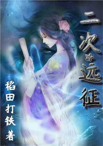 美图秀秀下载2023最新版