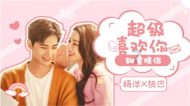 腊月二十三小年，牢记“吃3样，做3事”，添福添财，老传统不忘