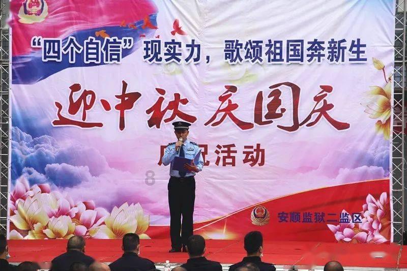 房地产ETF华夏和房地产ETF半日涨幅2.5%，重获资金关注